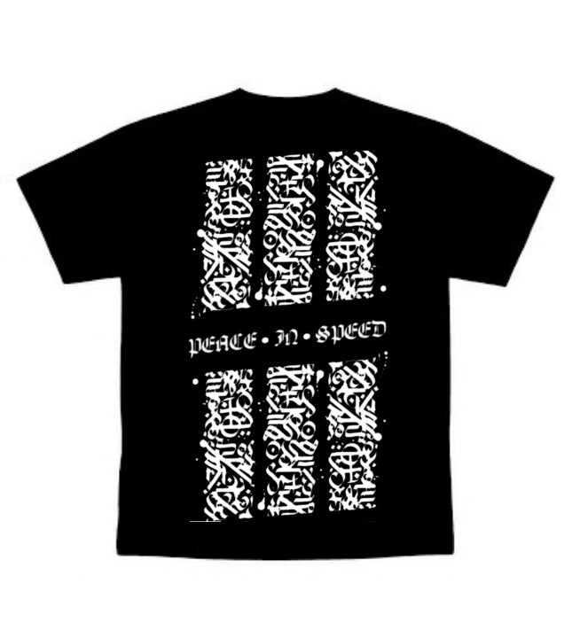 “Calligraffiti” Tshirt