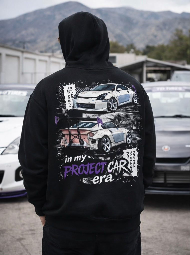 “Project Car” Hoodie