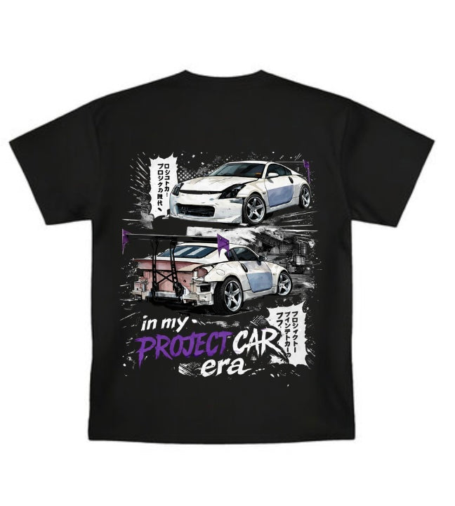 “Project car” Tshirt