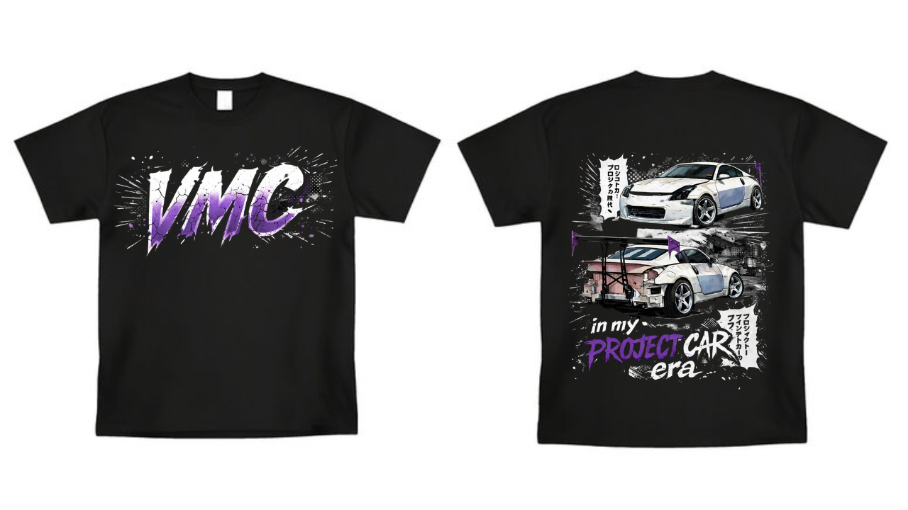 “Project car” Tshirt
